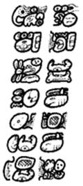 Poème maya