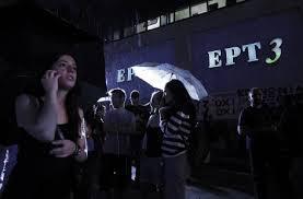 Grecia shock: chiusa TV pubblica e tagliato segnale