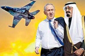 Benjamin Netanyahu e Re Salmān bin ʿAbd al-ʿAzīz