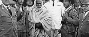 La fine di Omar el Mukhtar