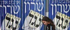 Elezioni in Israele. Netanyahu, un futuro di destra