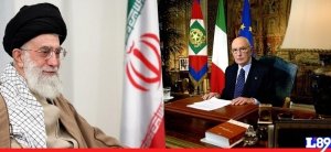 Supponiamo: garante o in garanzia? Che c'entra Napolitano con Khamenai?