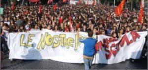 La riforma dell'Istruzione e i problemi del Sud