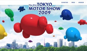 Tokyo Motor Show 2009: ecco come si evolve il concetto di automobile