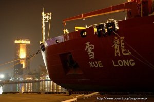 Le mani della Cina sull'Artico