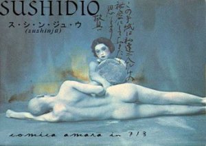 Sushidio: il mondo nipponico portato a teatro da Valentino Infuso