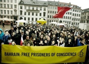 Bahrein, oggi in Cassazione 13 prigionieri di coscienza