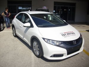 Honda Civic: Japan Sport Technology