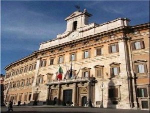 Ancora sprechi con la “Fondazione Camera”