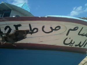 Le tragedie in mare e un intervento Ue-Onu