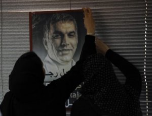 Bahrein, assolto il leader dell'opposizione per un insulto su Twitter