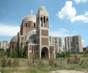 L'aquilone dei Balcani