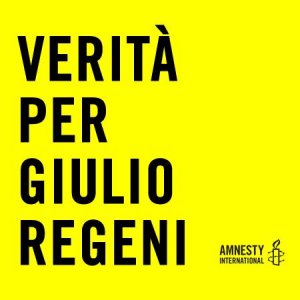 Regeni: università di Cambridge ed Egitto stessa omertà?