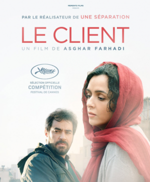 Il cliente o The Salesman, di Asghar Farhadi
