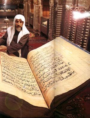 L'islamizzazione della Gran Bretagna: cresce il numero delle conversioni