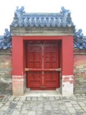 Ideogrammi sul selciato. Un blogger in Cina