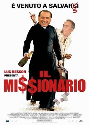 Una Donna lo seppellirà?