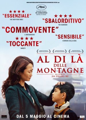 Al di là delle montagne di Jia Zhangke