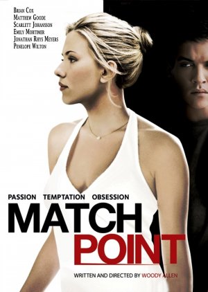 Match Point: un “matrimonio perfetto” può nascondere una truce menzogna?