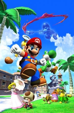 Anche mamma e papà davanti alla console