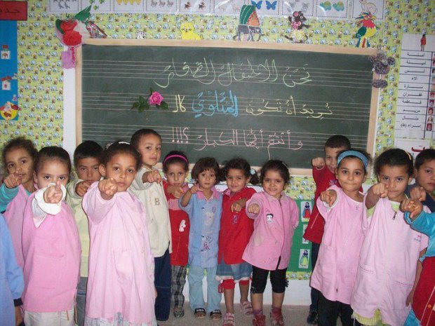 Bambini in una scuola di Metlaoui