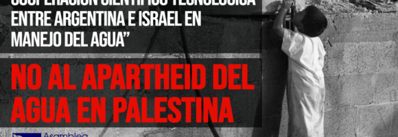 Sull'acqua argentina le mani di un'impresa israeliana