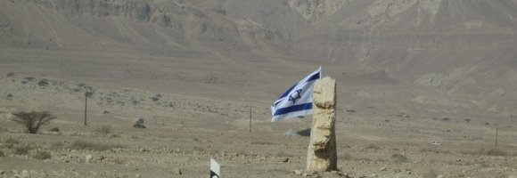 Israele e le guerre concentriche