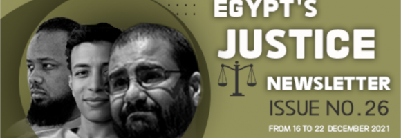 Egitto, la morte del diritto 