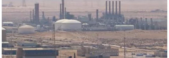 Chi vende petrolio e carburante ad Israele?