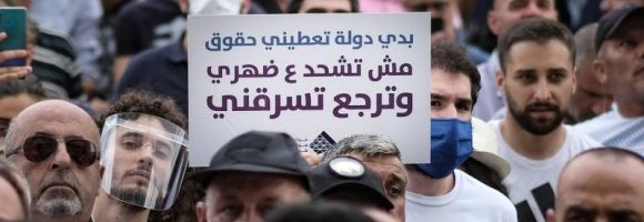 Libano, l'ecatombe economica