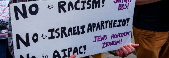 Il razzismo di Israele e la strumentalizzazione dell'antisemitismo