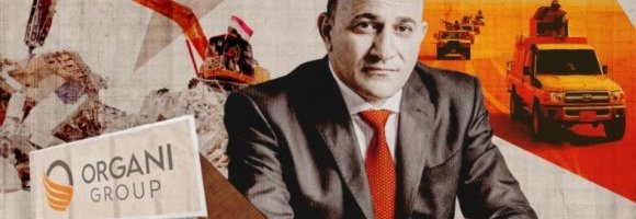 Lager Sinai 