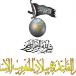 AQMI_logo