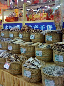 Cina Hangzhou supermercato