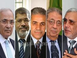Elezioni presidenziali egitto Presidenziali in Egitto: finalmente il pluralismo