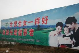 cina2