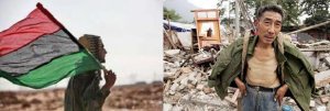 Libia-Giappone, solo andata
