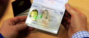 Francia: incostituzionale la schedatura di massa