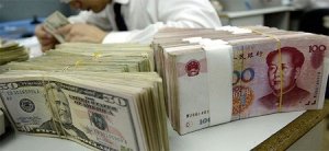 Di chi è la moneta all'atto dell'emissione?