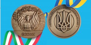 Moneta celebrativa per i due anni di resistenza ucraina
