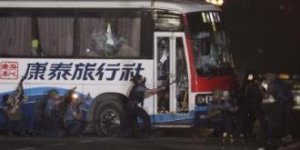 Blitz falliti, quando anche in Italia rischiammo la tragedia