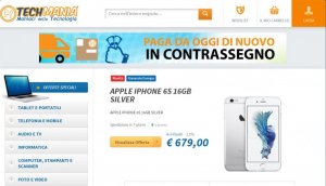 E-commerce: Antitrust sospende le vendite di Techmania