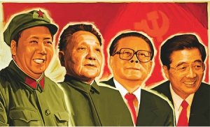 Il partito darwiniano-leninista