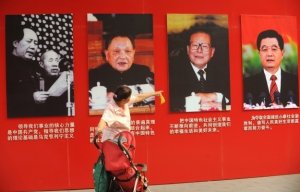 Nepal: la Cina s'allontana
