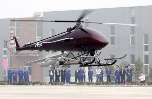 Cina: il più grande elicottero del mondo senza pilota