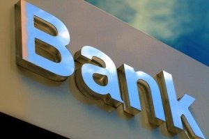 Non una Bad Bank, molte Very Bad Banks