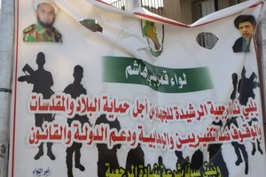 Iraq, i crimini di guerra delle milizie sciite sostenute e armate dal governo