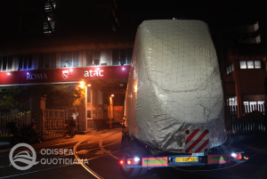 Tram: ecco l'Urbos in Urbe