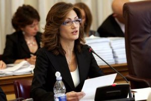 Testo della Riforma Gelmini