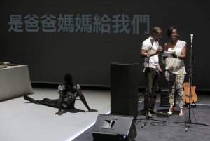 L'Africa sbarca al Napoli Teatro Festival